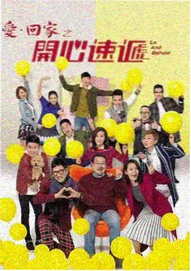黑暗荣耀2 韩剧